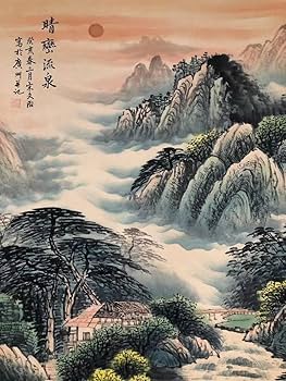 Amazon.co.jp: 珍品旧蔵 中国古画 な古代絹の表装宋文治 晴れた